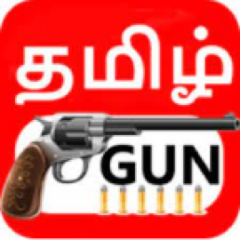 tamilgun